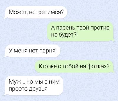 Прикрепленное изображение: photo_2023-09-21_15-42-59.jpg